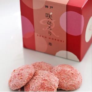 パッケージが可愛い手土産