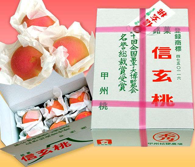 パッケージが可愛い手土産