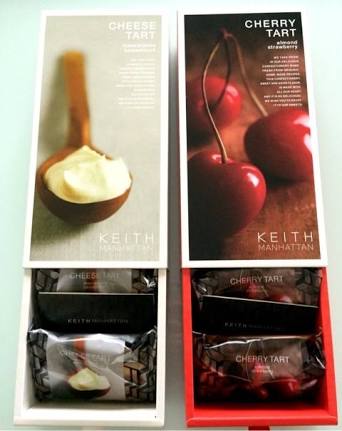 パッケージが可愛い手土産