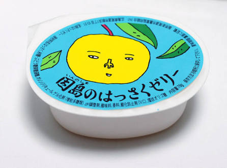 パッケージが可愛い手土産