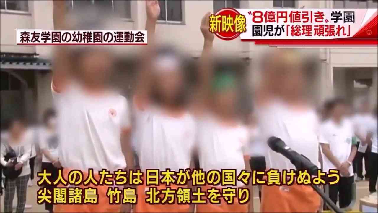 10年前の日本人に言っても信じてもらえないこと