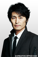 安田顕が好き!