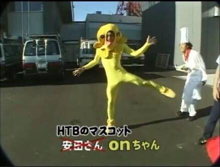 安田顕が好き!