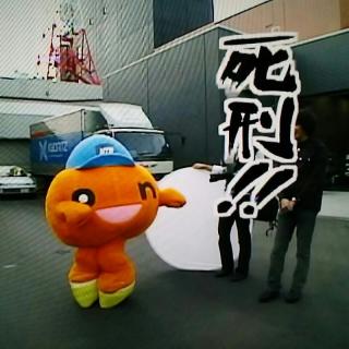 安田顕が好き!