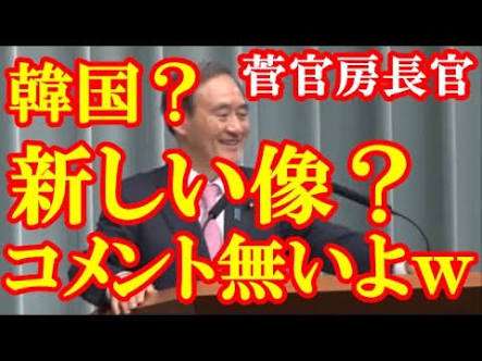 公演準備の態度に「差」…親日のアリアナ・グランデに韓国ファンは激怒