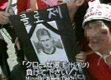 公演準備の態度に「差」…親日のアリアナ・グランデに韓国ファンは激怒