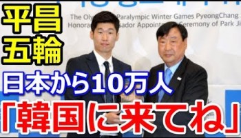 公演準備の態度に「差」…親日のアリアナ・グランデに韓国ファンは激怒