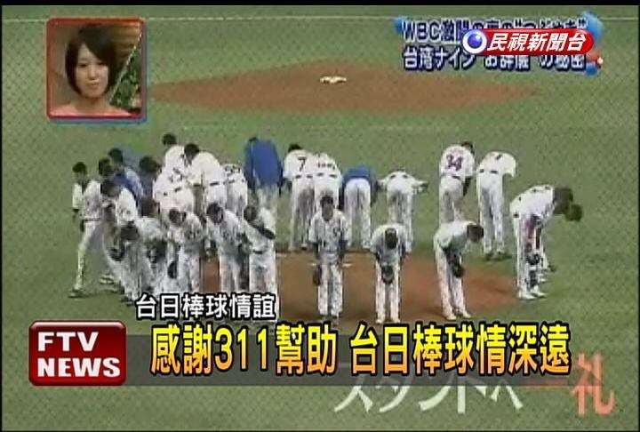 公演準備の態度に「差」…親日のアリアナ・グランデに韓国ファンは激怒