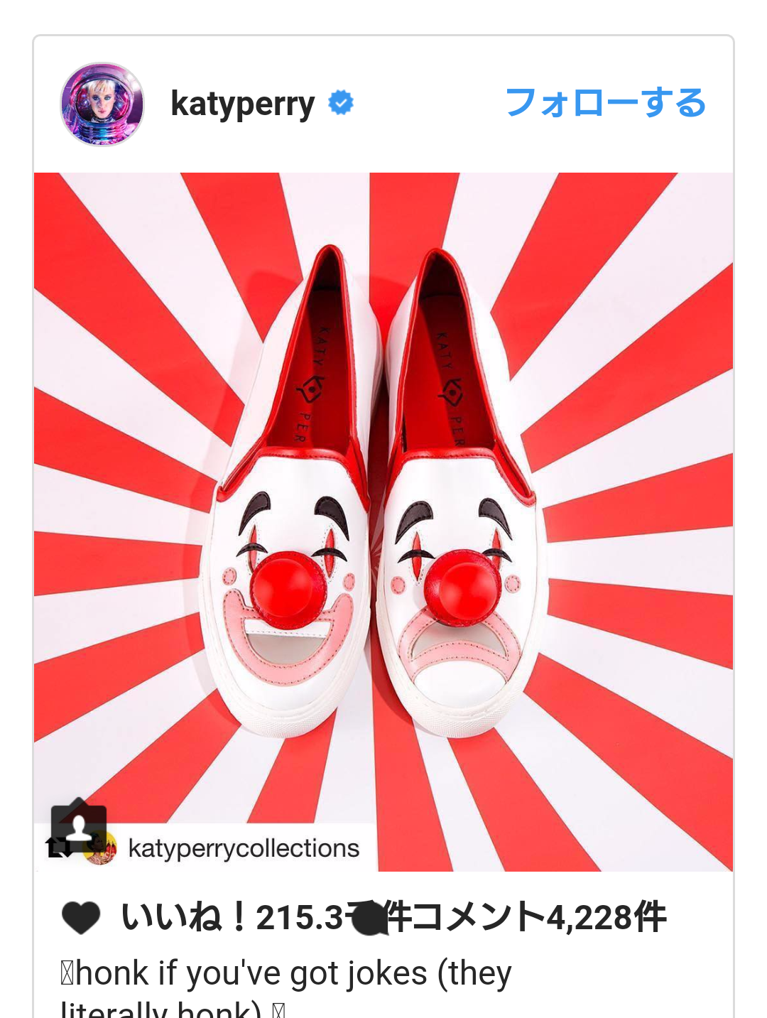 公演準備の態度に「差」…親日のアリアナ・グランデに韓国ファンは激怒