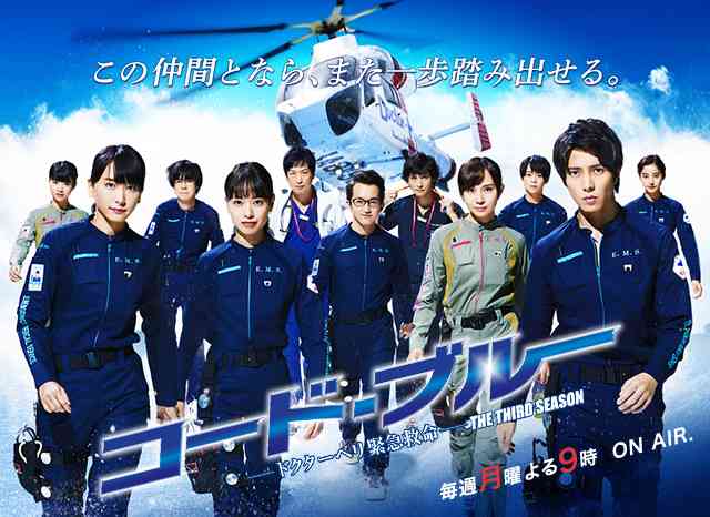 続編成功ドラマ、失敗ドラマ