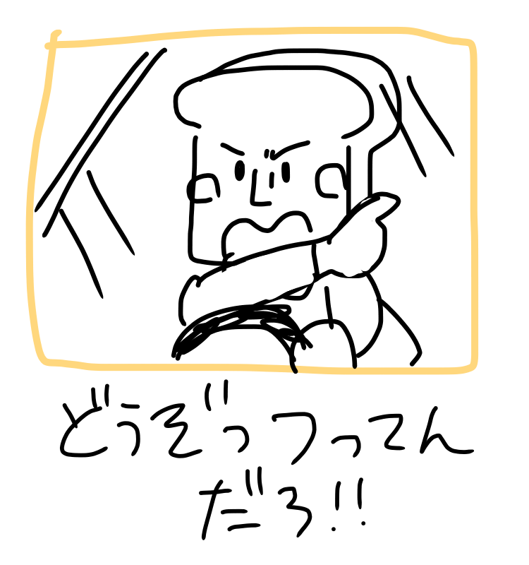 ガルちゃんでよく見る画像を記憶だけを頼りに描くトピpart6   