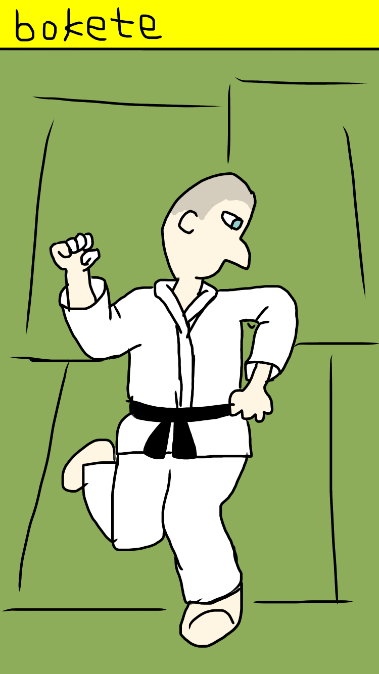 ガルちゃんでよく見る画像を記憶だけを頼りに描くトピpart6   