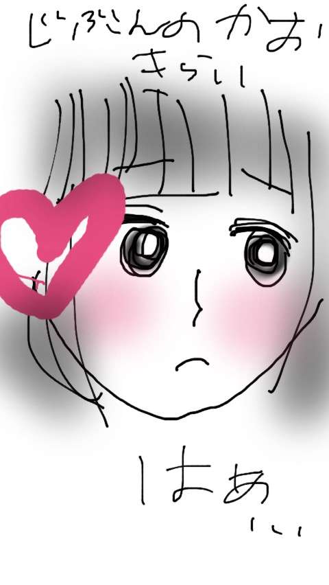 ガルちゃんでよく見る画像を記憶だけを頼りに描くトピpart6   