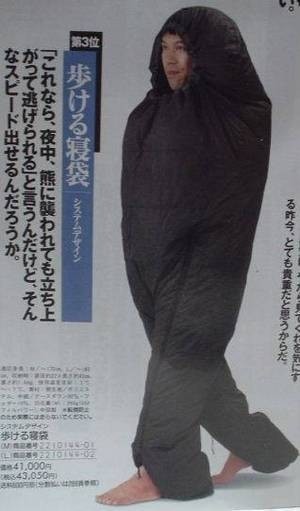 ガルちゃんでよく見る画像を記憶だけを頼りに描くトピpart6   