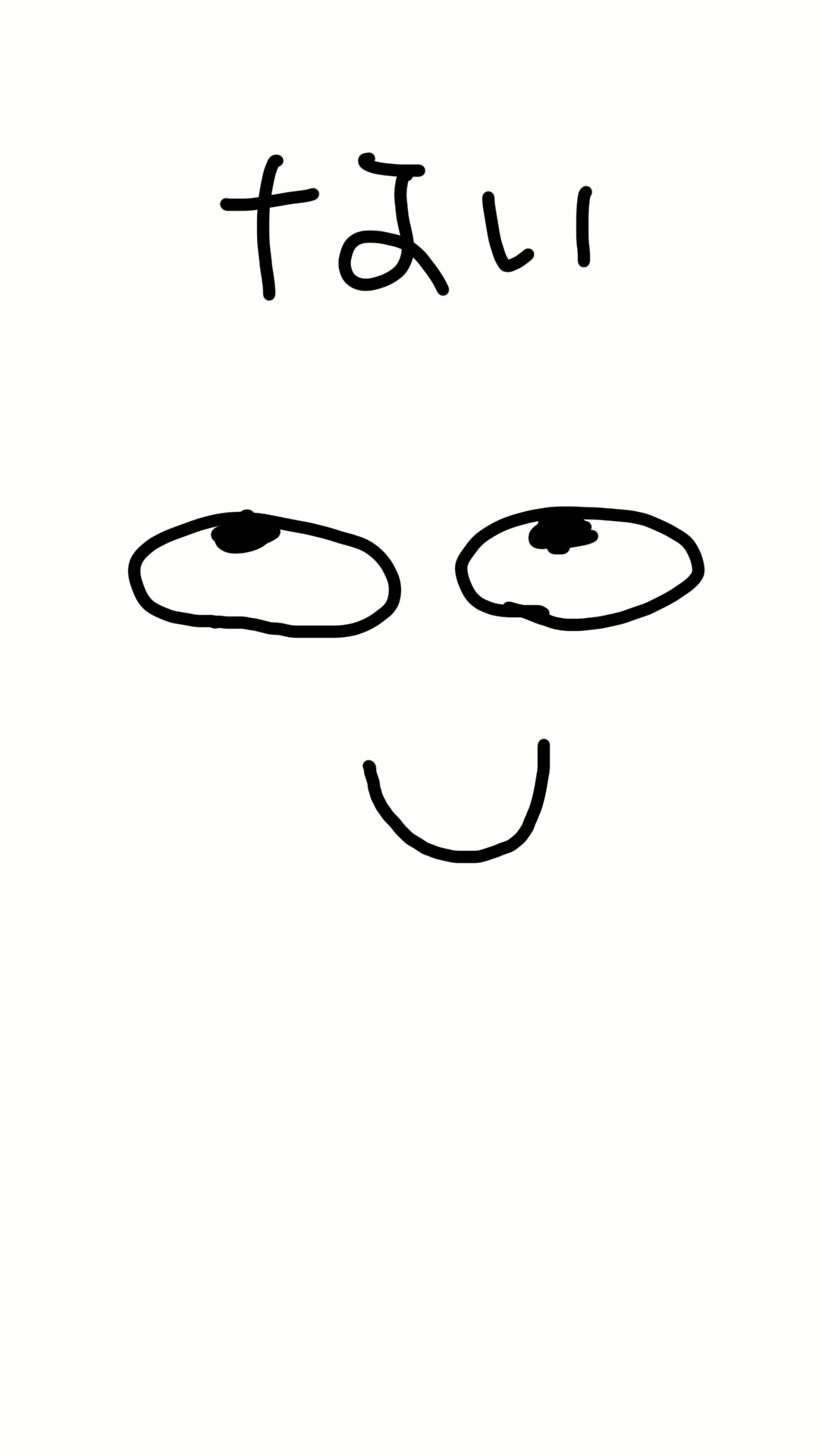 ガルちゃんでよく見る画像を記憶だけを頼りに描くトピpart6   