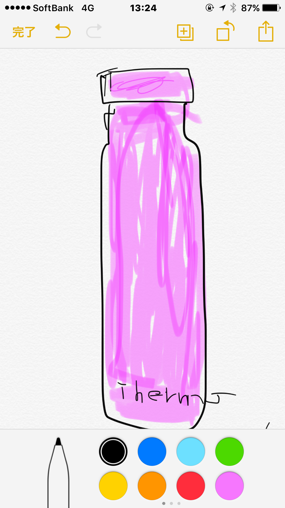 ガルちゃんでよく見る画像を記憶だけを頼りに描くトピpart6   