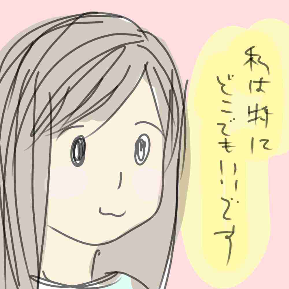 ガルちゃんでよく見る画像を記憶だけを頼りに描くトピpart6   