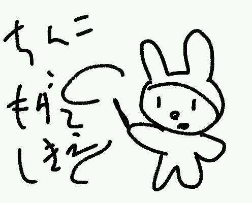 ガルちゃんでよく見る画像を記憶だけを頼りに描くトピpart6   