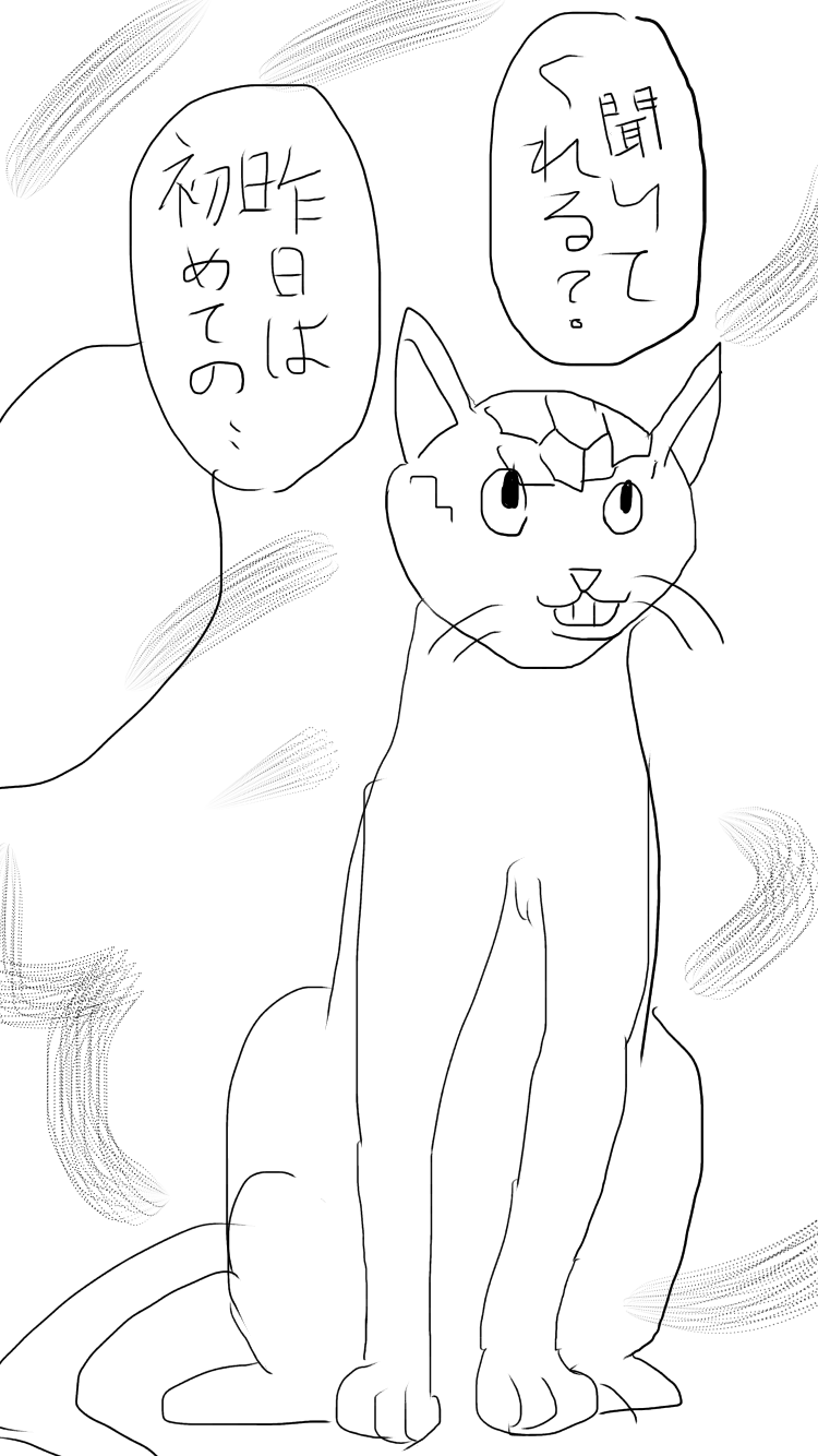 ガルちゃんでよく見る画像を記憶だけを頼りに描くトピpart6   