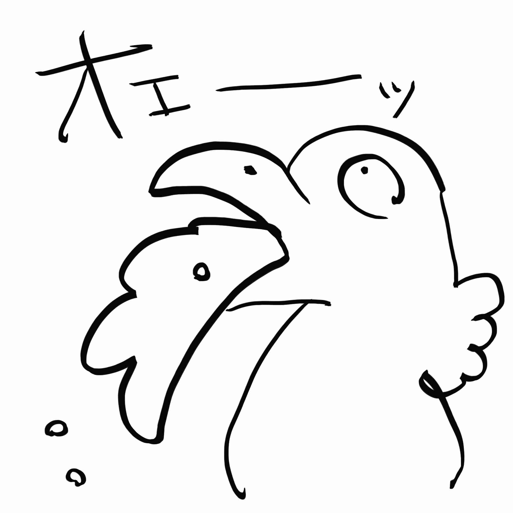 ガルちゃんでよく見る画像を記憶だけを頼りに描くトピpart6   