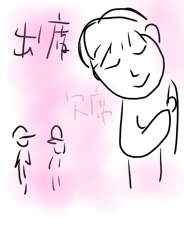 ガルちゃんでよく見る画像を記憶だけを頼りに描くトピpart6   