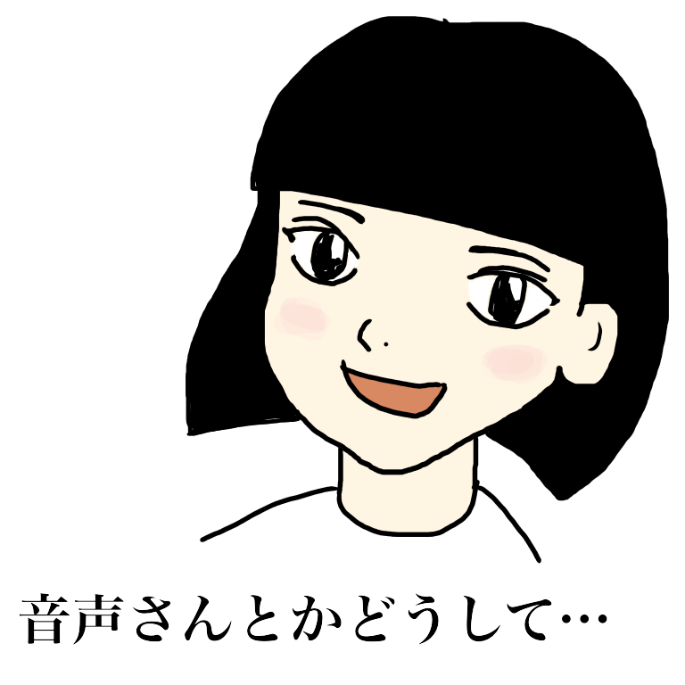 ガルちゃんでよく見る画像を記憶だけを頼りに描くトピpart6   