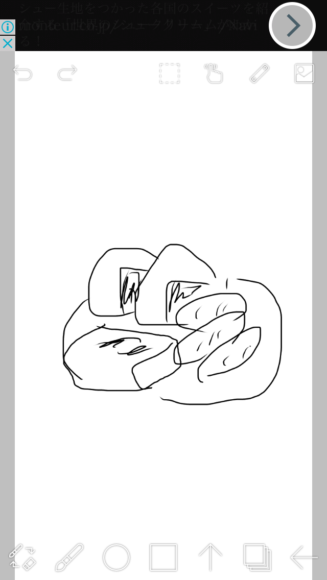 ガルちゃんでよく見る画像を記憶だけを頼りに描くトピpart6   