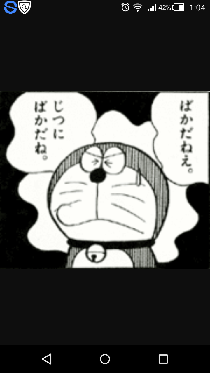 ガルちゃんでよく見る画像を記憶だけを頼りに描くトピpart6   