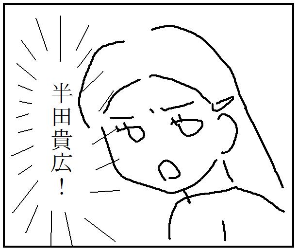 ガルちゃんでよく見る画像を記憶だけを頼りに描くトピpart6   