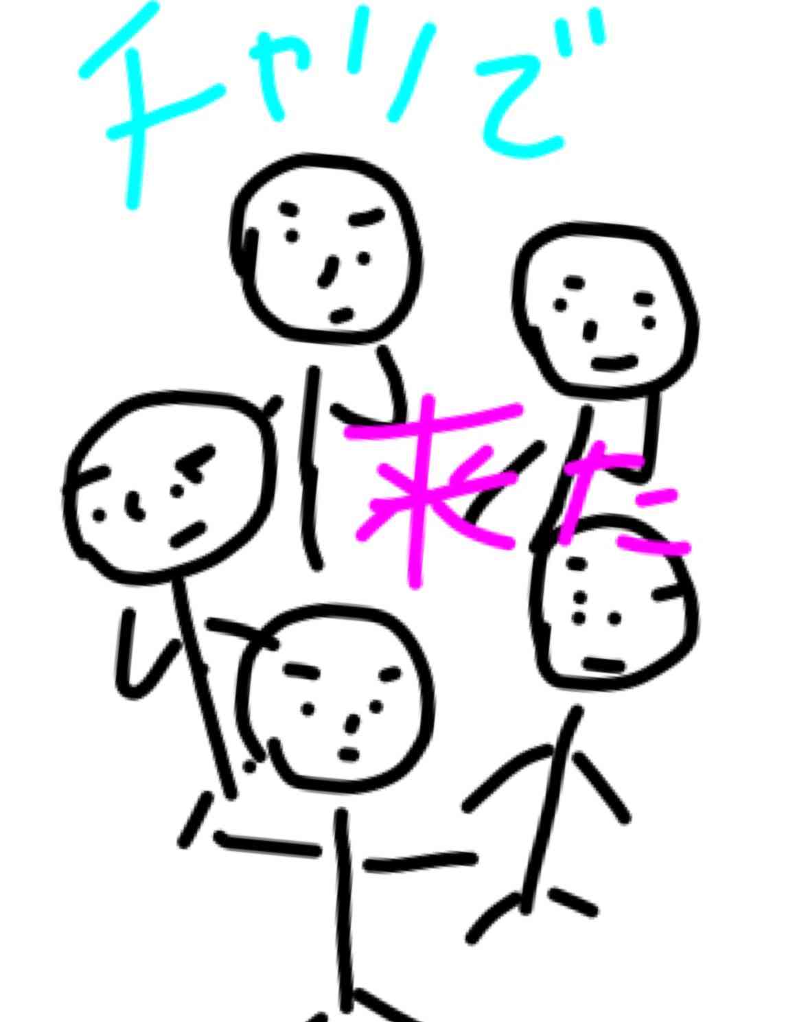 ガルちゃんでよく見る画像を記憶だけを頼りに描くトピpart6   