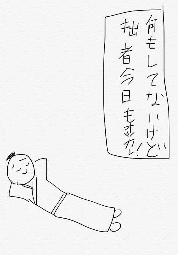 ガルちゃんでよく見る画像を記憶だけを頼りに描くトピpart6   