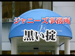24時間テレビあるある