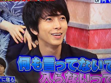 身近にいるお金持ちって？