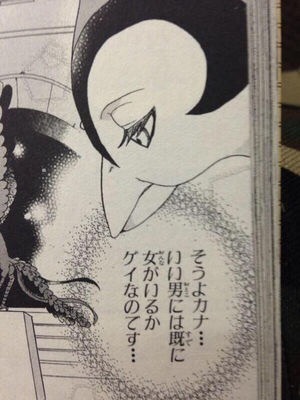 シュールなものが好きな人集まれ～