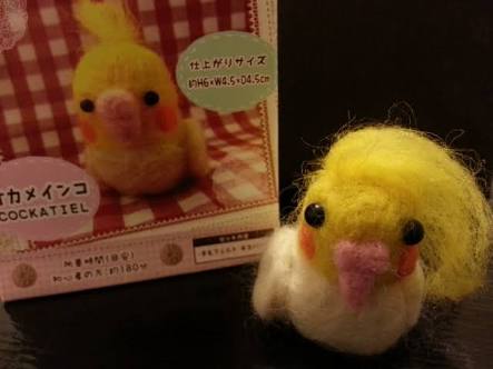 シュールなものが好きな人集まれ～