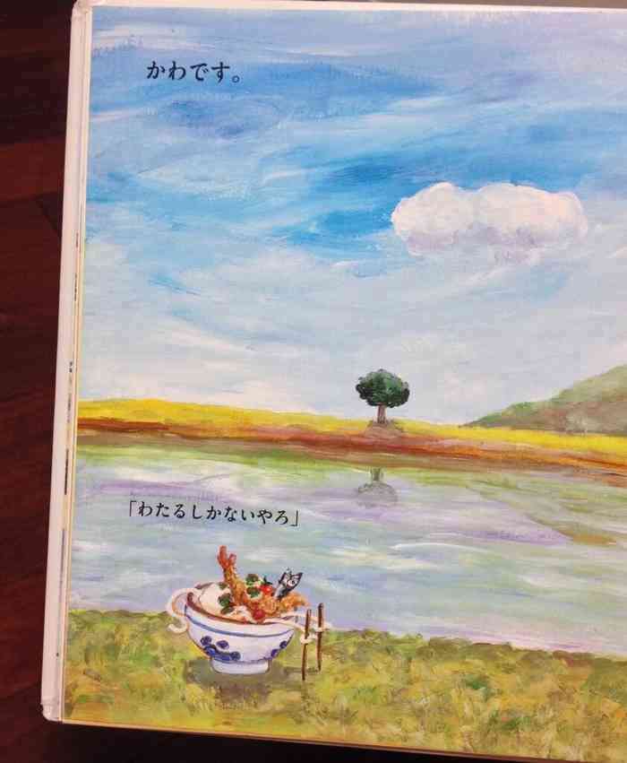 シュールなものが好きな人集まれ～