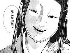 シュールなものが好きな人集まれ～