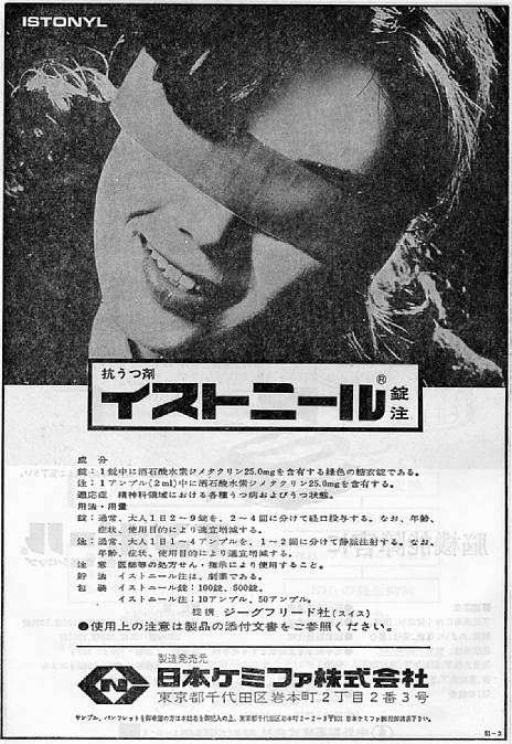 シュールなものが好きな人集まれ～