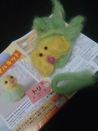 シュールなものが好きな人集まれ～