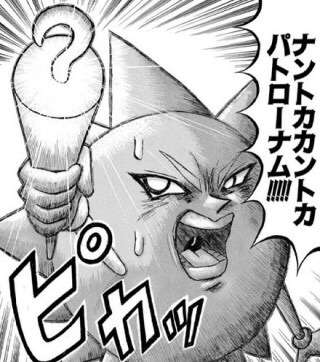 シュールなものが好きな人集まれ～