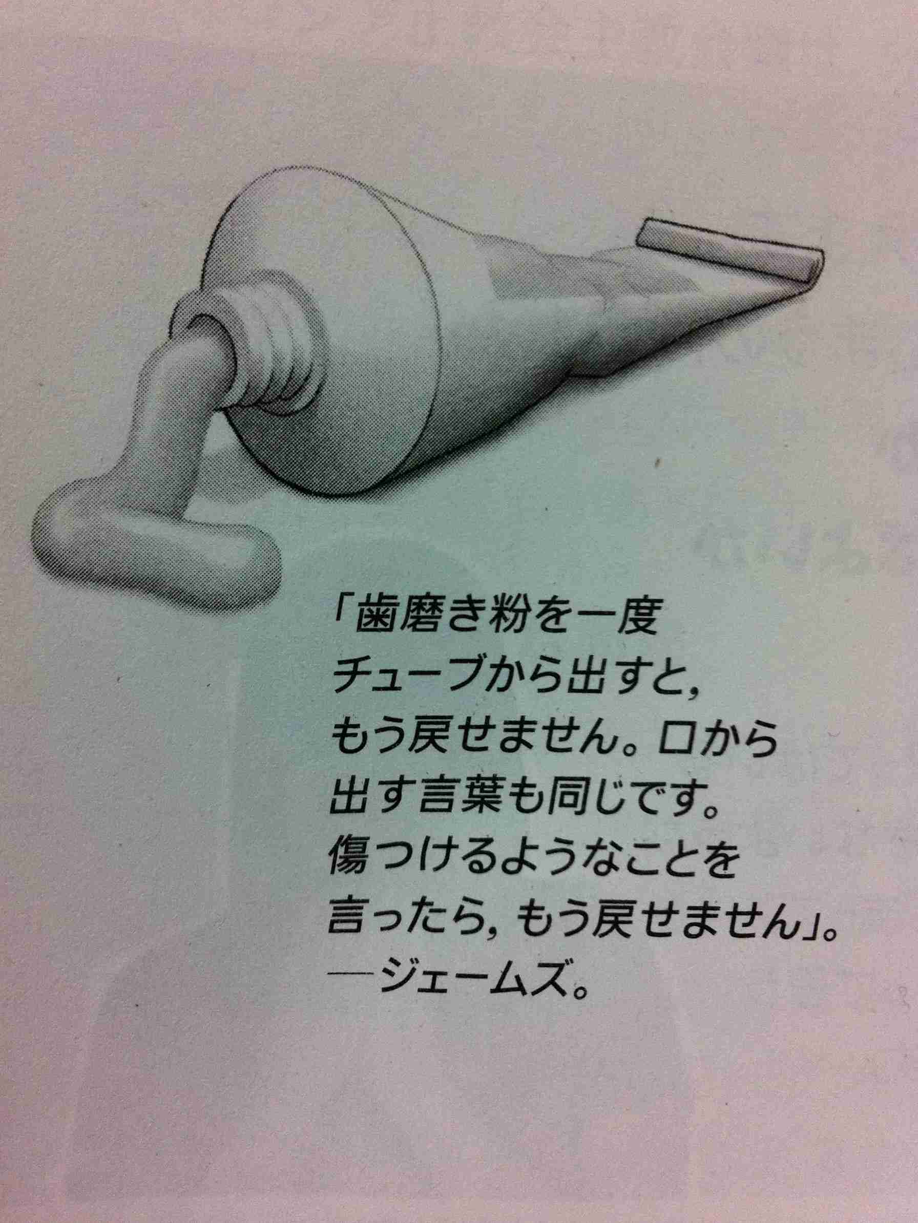 シュールなものが好きな人集まれ～