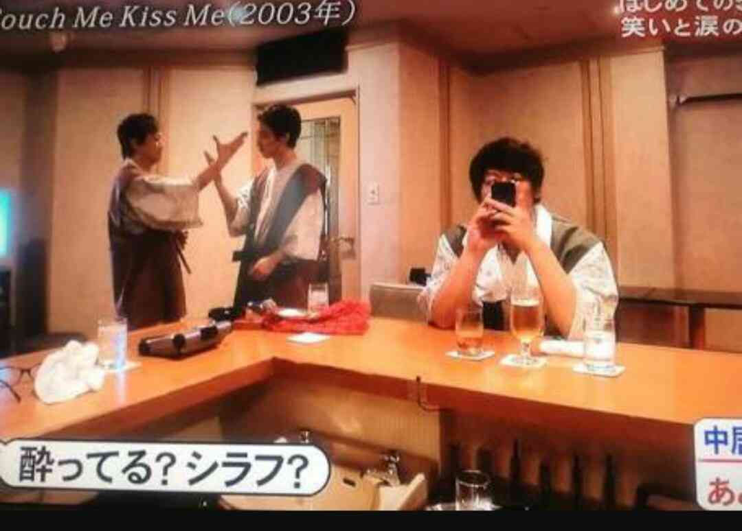 SMAPを忘れられない人が集まるトピ Part2