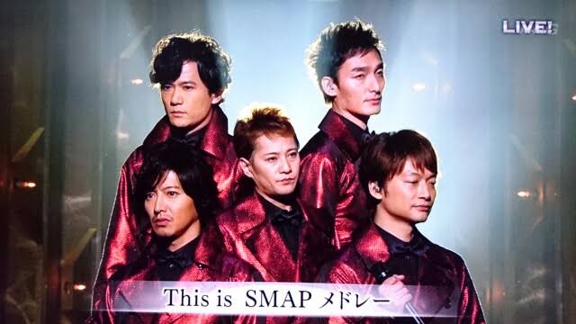 SMAPを忘れられない人が集まるトピ Part2