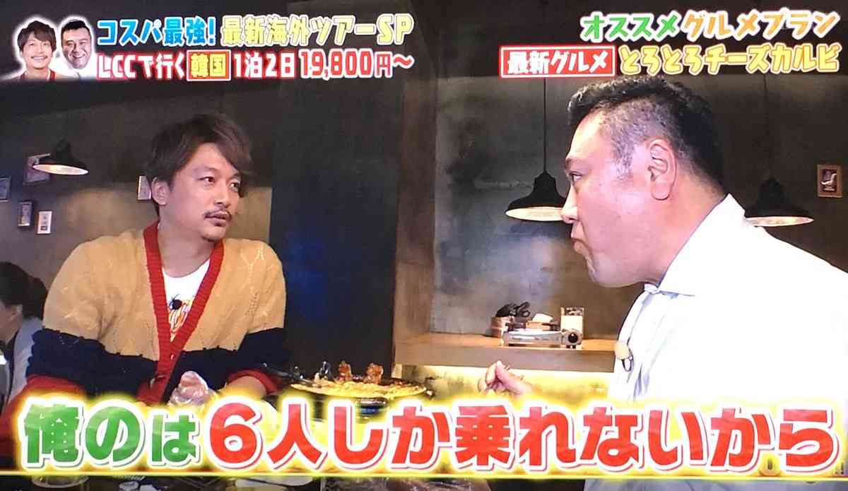 SMAPを忘れられない人が集まるトピ Part2