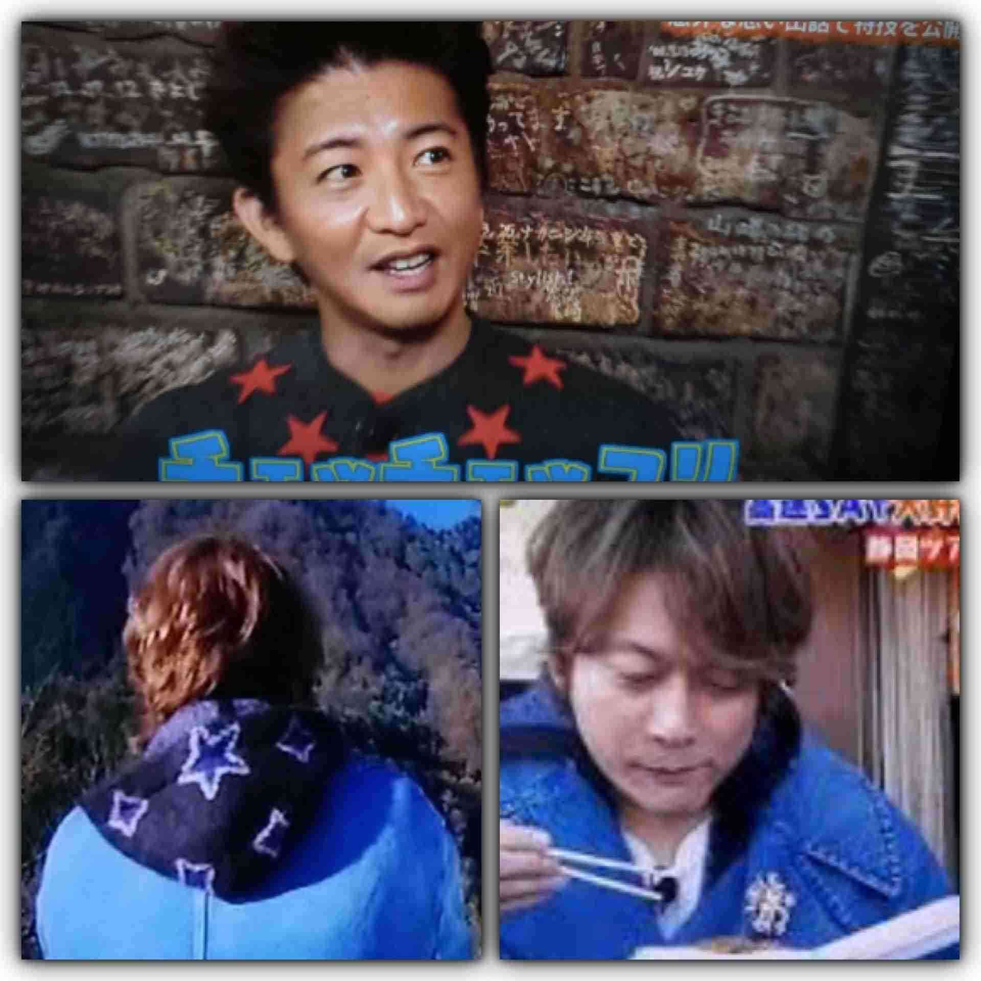 SMAPを忘れられない人が集まるトピ Part2
