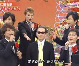 SMAPを忘れられない人が集まるトピ Part2
