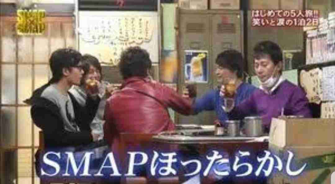 SMAPを忘れられない人が集まるトピ Part2