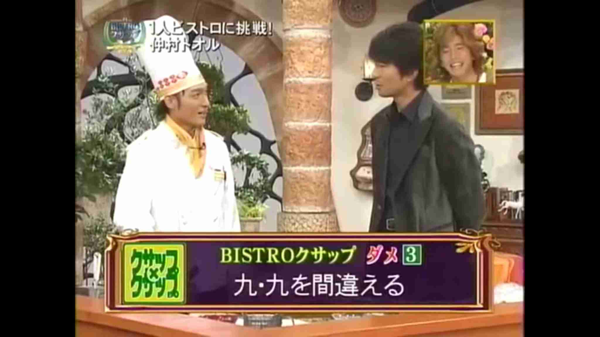 SMAPを忘れられない人が集まるトピ Part2