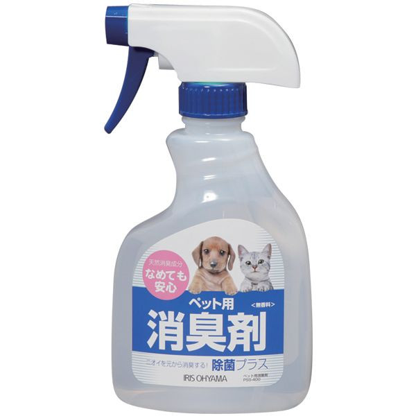 「香害110番」に寄せられた切実な声…衣類の柔軟剤の香りで体調不良、退職に追い込まれる例も