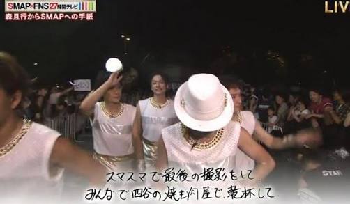 『24時間テレビ』ランナー発表間近! 急浮上したまさかの中居正広